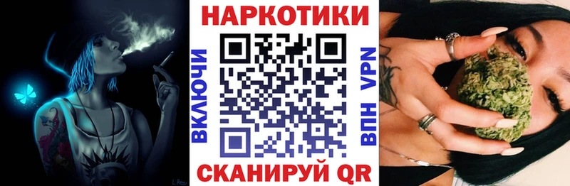Какие есть наркотики Чулым Гашиш  Кокаин  Амфетамин  Бошки Шишки  Меф мяу мяу 
