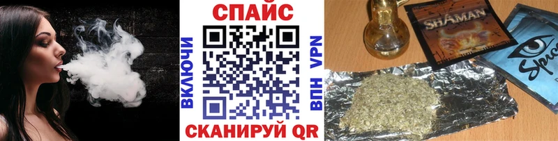 маркетплейс телеграм  Чулым  Бутират оксана  где найти  