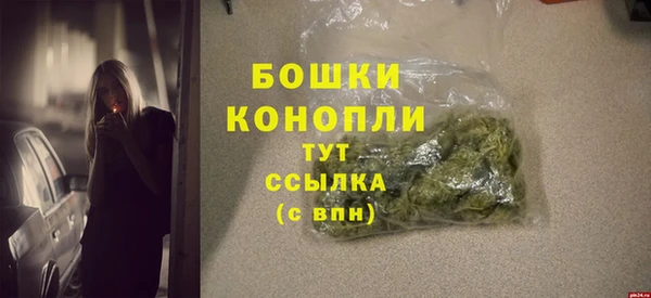 прущая мука Волоколамск