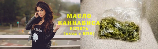 бошки Володарск
