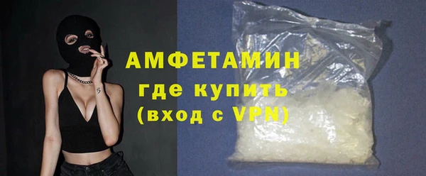 СК Волосово