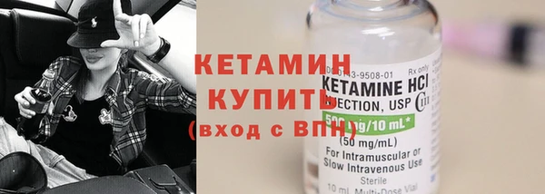 прущая мука Волоколамск