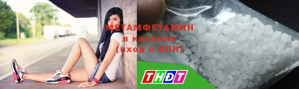 СК Волосово