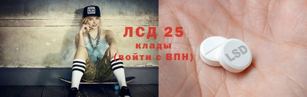 СК Волосово