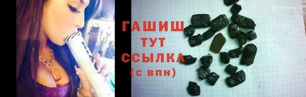 СК Волосово