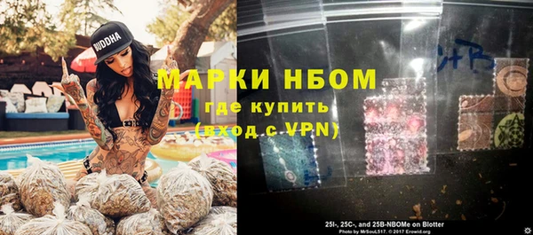 мефедрон VHQ Семилуки