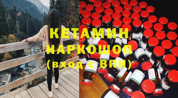 СК Волосово
