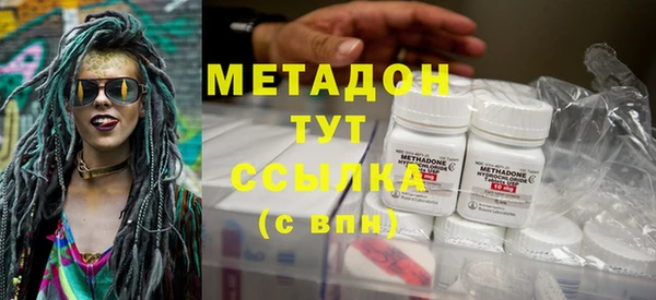 бошки Володарск