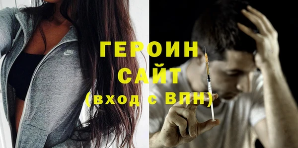 прущий лед Семикаракорск