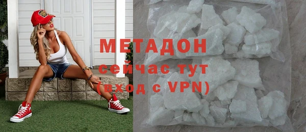 эйфоретик Семёнов