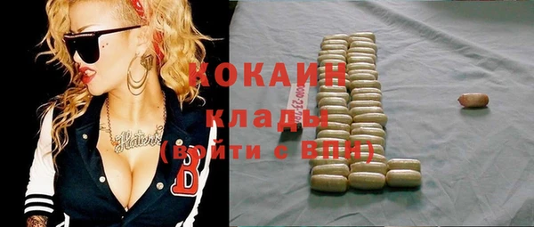 бошки Володарск